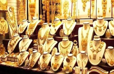أسعار الذهب اليوم الأحد 2026