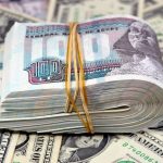 سعر الدولار اليوم  الثلاثاء 2026